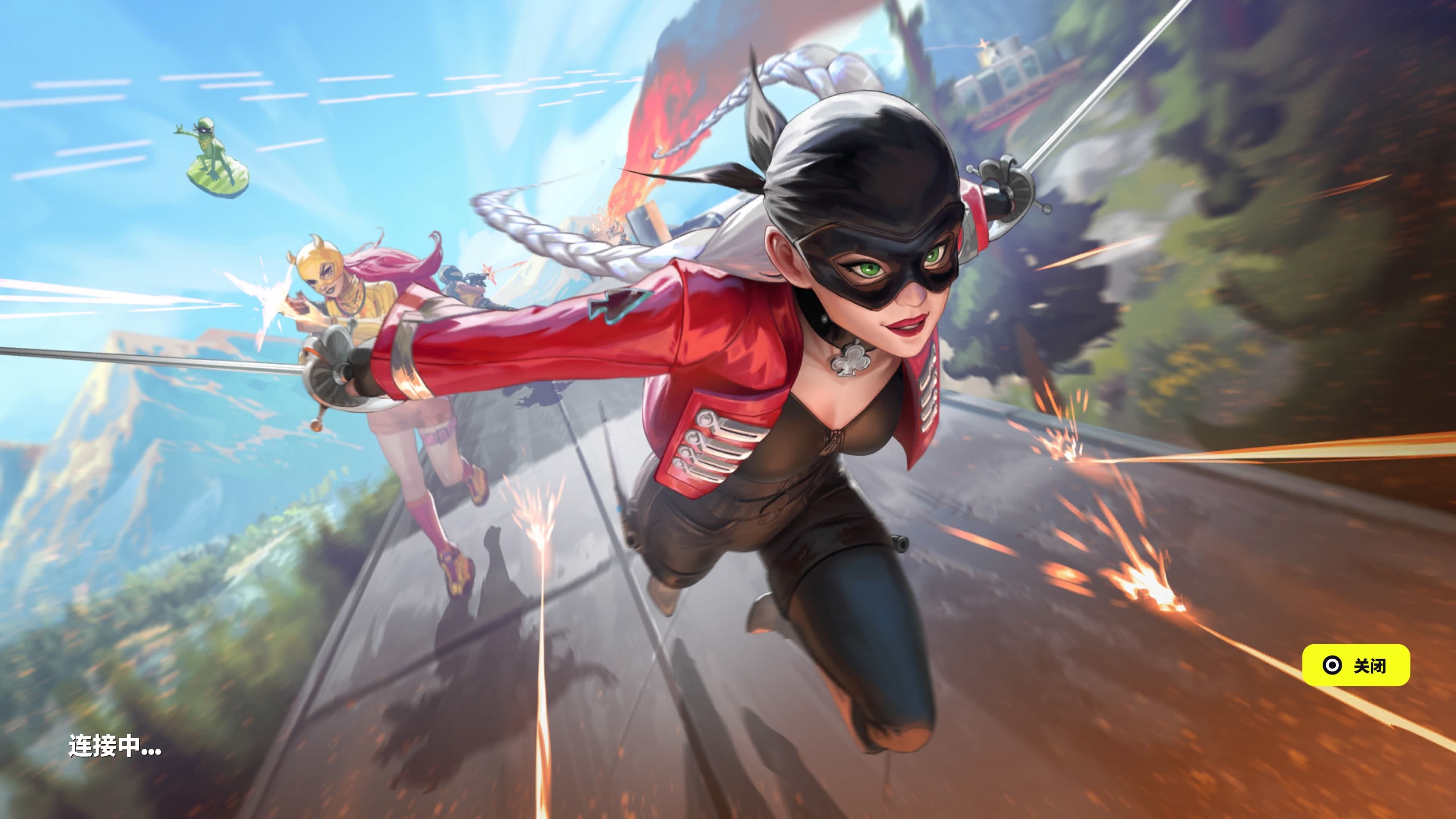 节奏和战术 节奏和战术