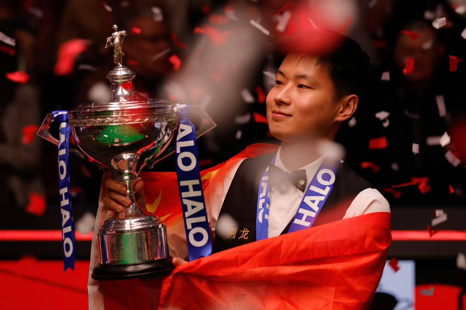 他始终坚信 他始终坚信