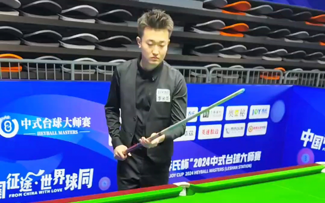 当两状元和 当两状元和