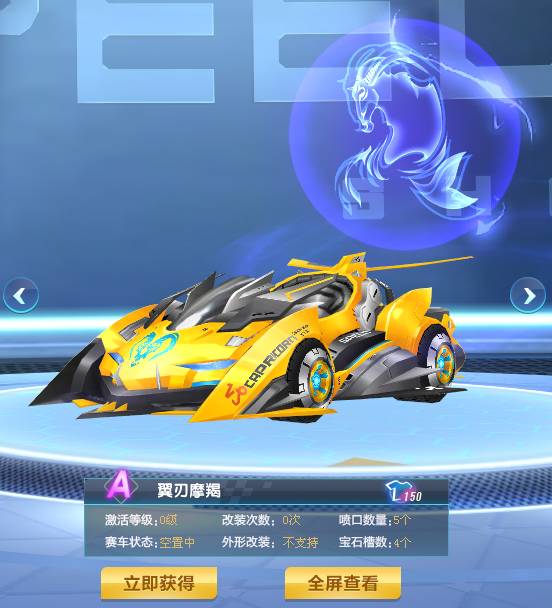 锦标赛落幕 锦标赛落幕