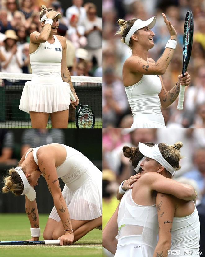 运动赛场 运动赛场