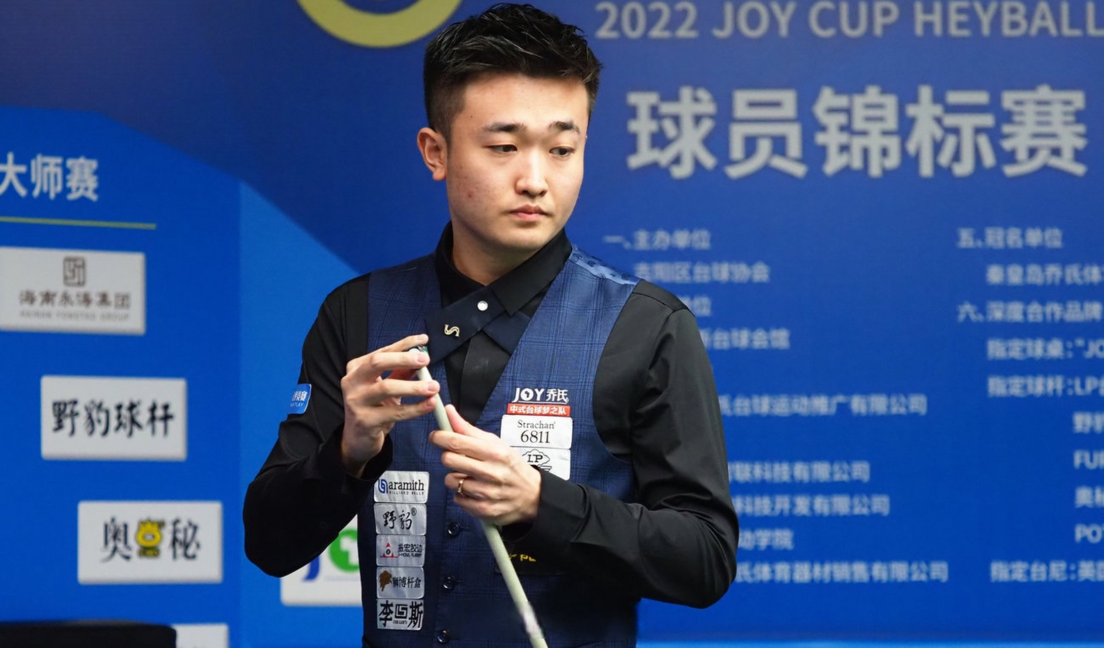 风险与观察 风险与观察