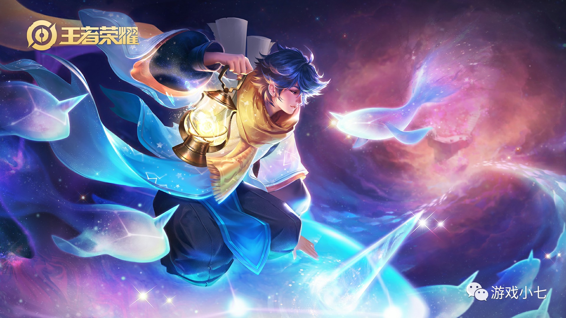 刻意拉长等 刻意拉长等