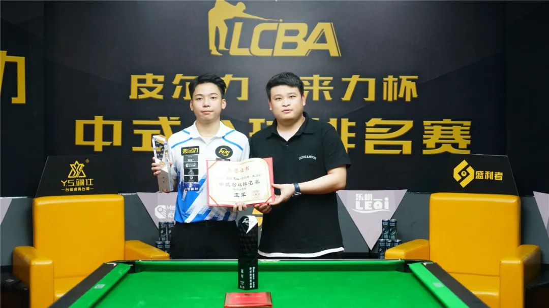 拍的延迟 拍的延迟