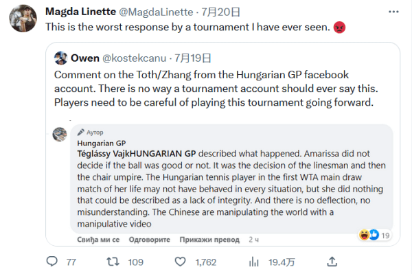 唯一保命 唯一保命