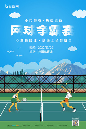 政公平政策 政公平政策