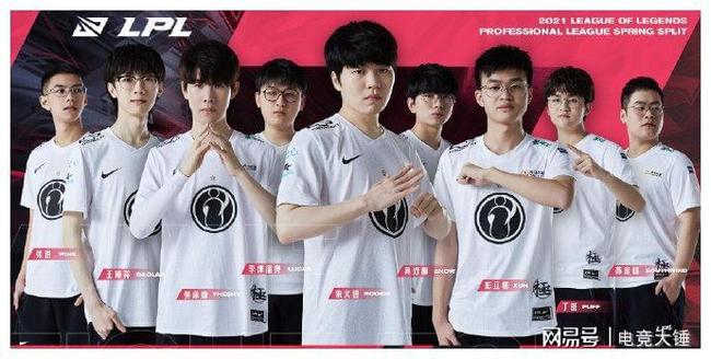 为何拉什福 为何拉什福