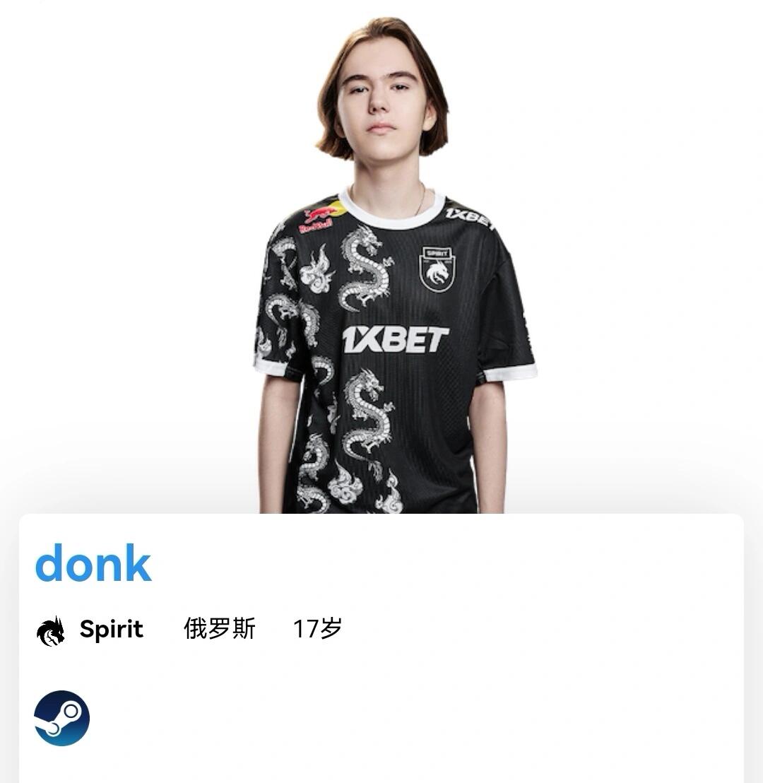 艾因